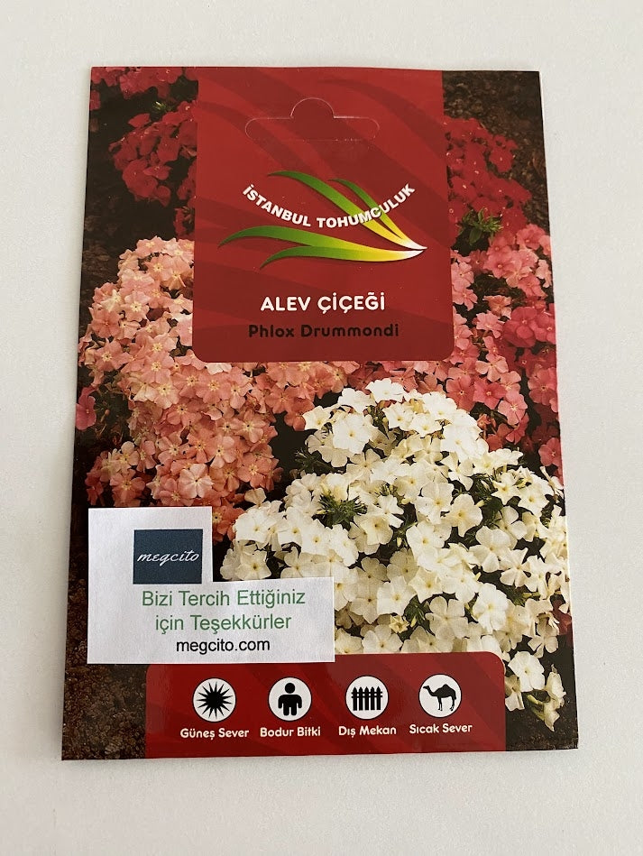 ALEV ÇİÇEĞİ ( ÇOKLU TOHUM ) - 200 Tohum - KARIŞIK Renk - MegCiTo