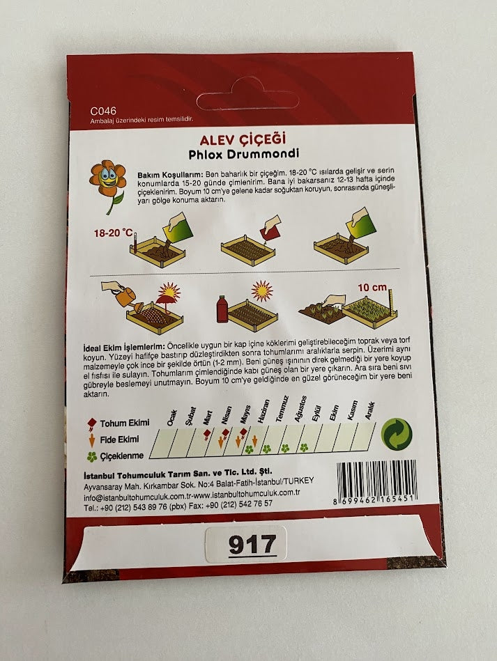 ALEV ÇİÇEĞİ ( ÇOKLU TOHUM ) - 200 Tohum - KARIŞIK Renk - MegCiTo