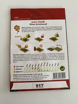 ALEV ÇİÇEĞİ ( ÇOKLU TOHUM ) - 200 Tohum - KARIŞIK Renk - MegCiTo