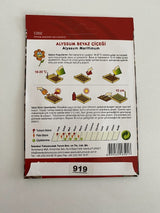 ALYSSUM ( ÇOKLU TOHUM ) - 250 Tohum - BEYAZ Renk - MegCiTo