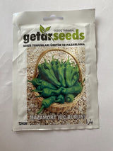 BİBER MAZAMORT ( ÇOKLU TOHUM ) - 5 Gram - MegCiTo