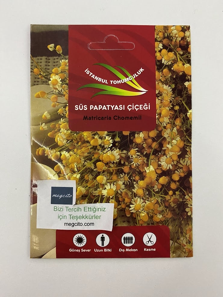 SARI PAPATYA ( ÇOKLU TOHUM ) - 200 Tohum - SARI Renk - MegCiTo