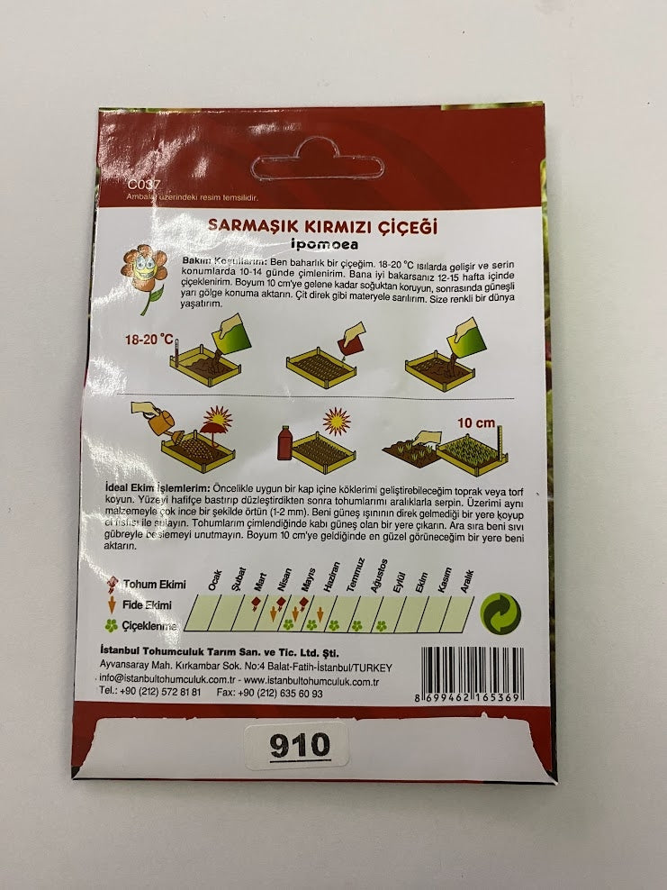 SARMAŞIK ( ÇOKLU TOHUM ) - 50 Tohum - KIRMIZI Renk - MegCiTo