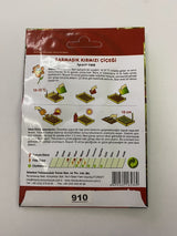 SARMAŞIK ( ÇOKLU TOHUM ) - 50 Tohum - KIRMIZI Renk - MegCiTo