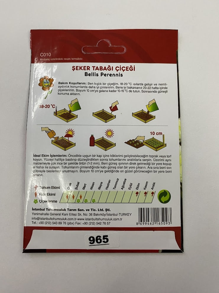 ŞEKER TABAĞI ( ÇOKLU TOHUM ) - 150 Tohum - KARIŞIK Renk - MegCiTo