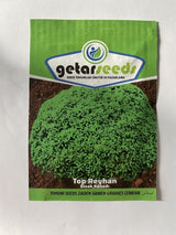 TOP REYHAN ( ÇOKLU TOHUM ) - 3 Gram - MegCiTo