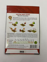 UNUTMA BENİ ( ÇOKLU TOHUM ) - 300 Tohum - KARIŞIK Renk - MegCiTo