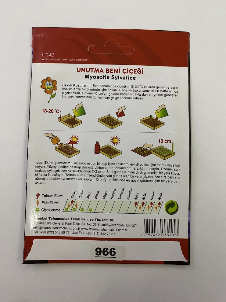 UNUTMA BENİ ( ÇOKLU TOHUM ) - 300 Tohum - KARIŞIK Renk - MegCiTo