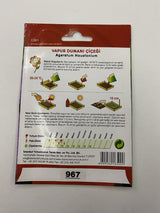 VAPUR DUMANI ( ÇOKLU TOHUM ) - 150 Tohum - KARIŞIK Renk - MegCiTo